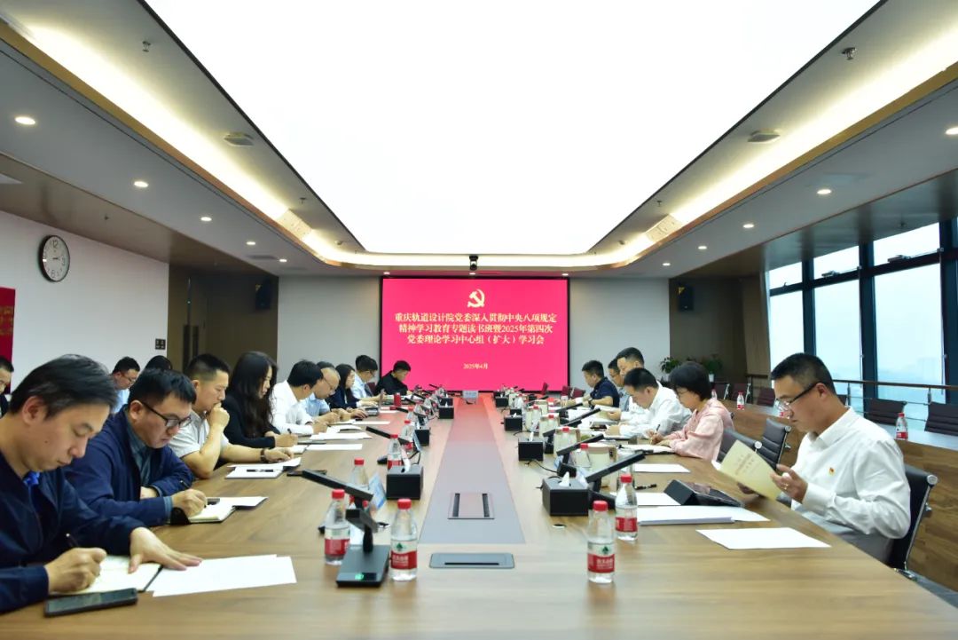 Ժίٰ᳹涨ѧϰר2025Ĵείѧϰ飨ѧϰ