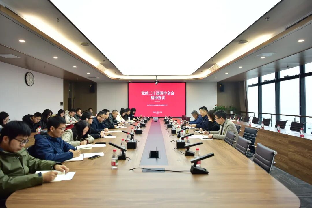 ���������Ժ��չ���Ķ�ʮ������ȫ�ᾫ��ר������