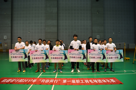 DSC_8267.jpg