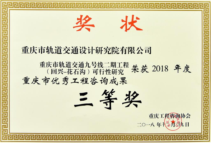 QQͼƬ20190129121553.png