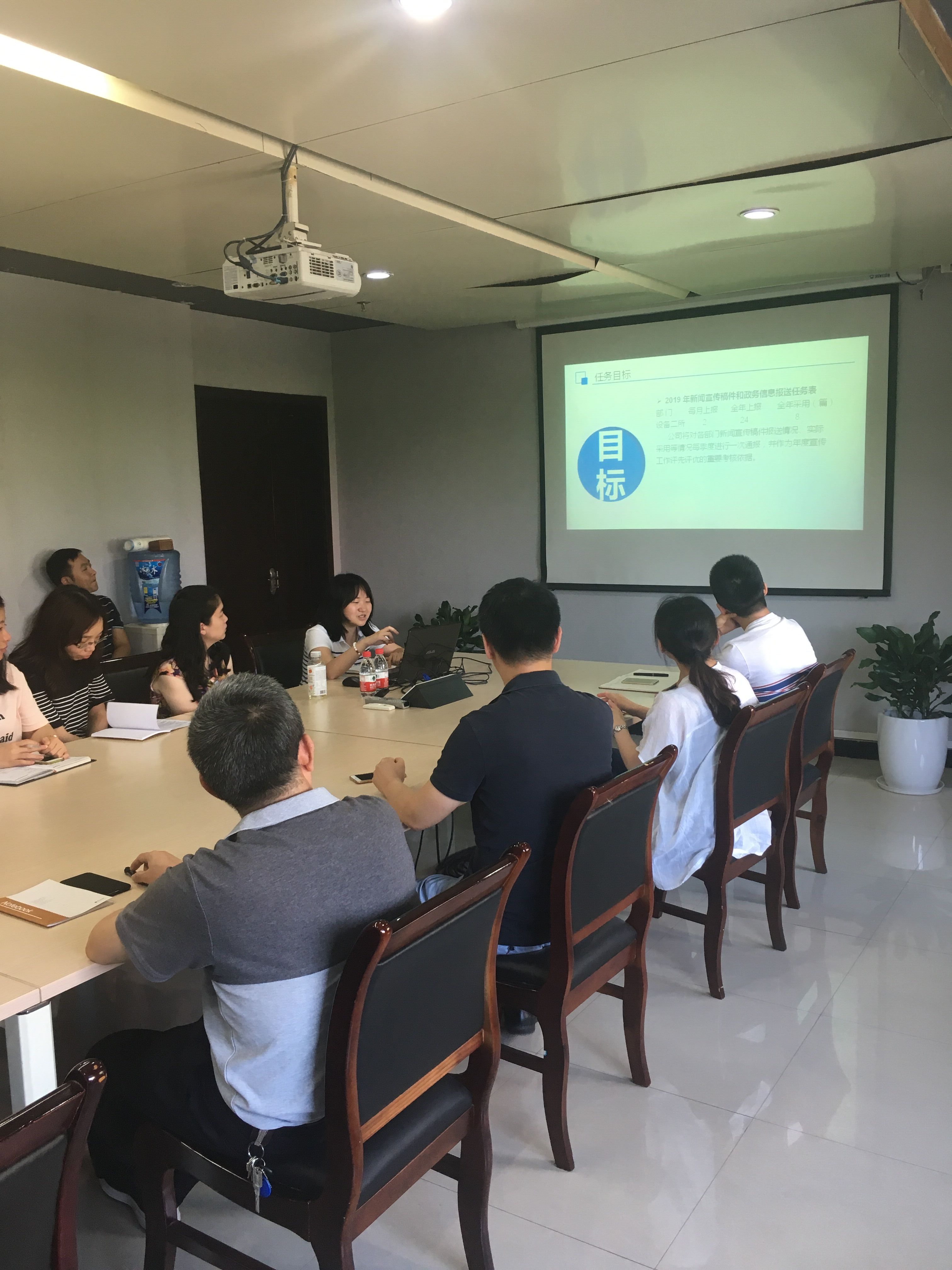 培训会3.jpg 培训会3.jpg