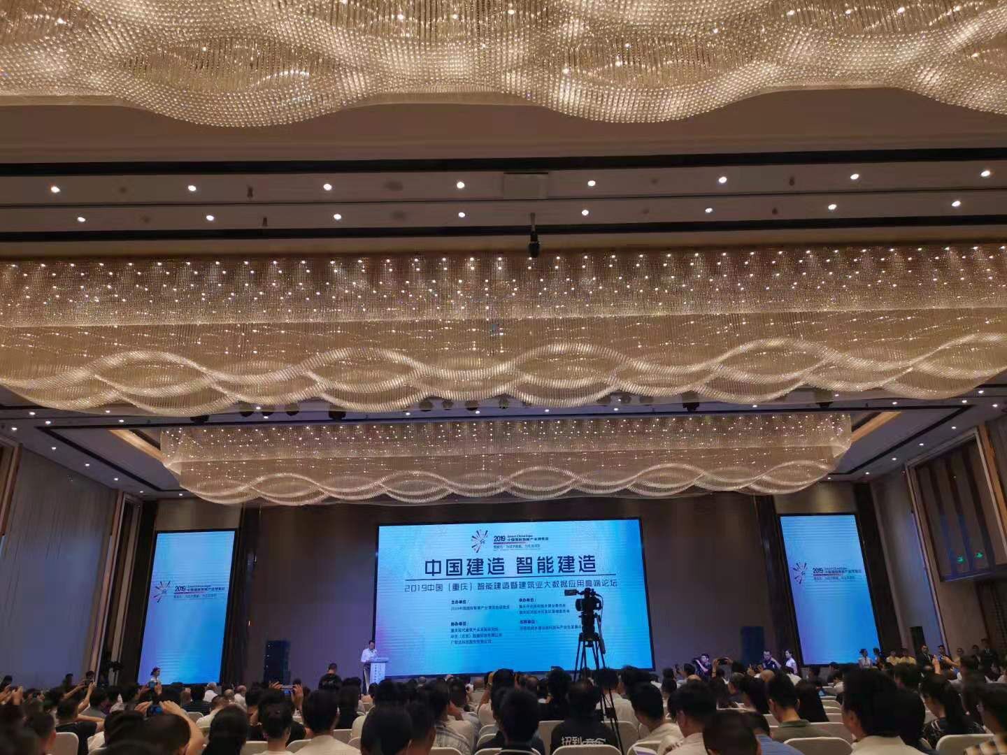 QQͼƬ20190827132045.jpg